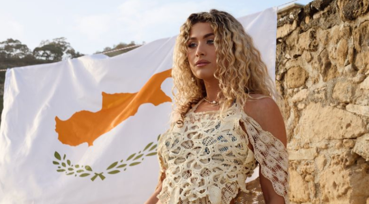 Antigoni: Ισχυρά πρόσωπα της Κύπρου ζητούν την απόσυρση του τραγουδιού της