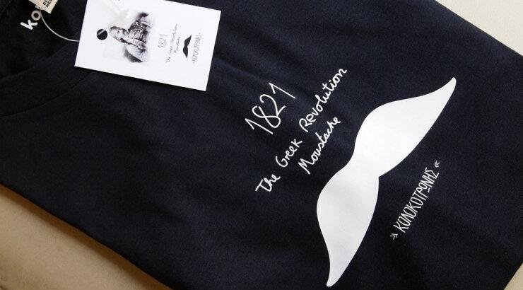 Πάμε Αθήνα: It’s all, oh so souvenir to me!