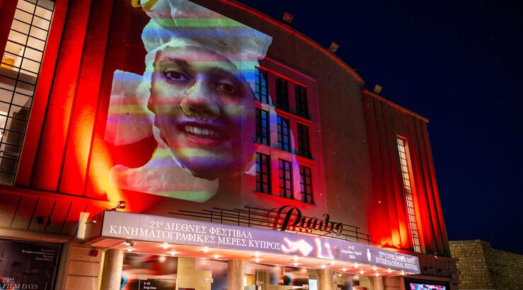 23ο Διεθνές Φεστιβάλ Κινηματογραφικές Μέρες Κύπρος 2025 4 - 12 Απριλίου 2025 (Θέατρο Ριάλτο, Λεμεσός – Κινηματογράφος Ζήνα, Λευκωσία)