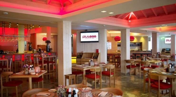 Plus Sea στη Λάρνακα