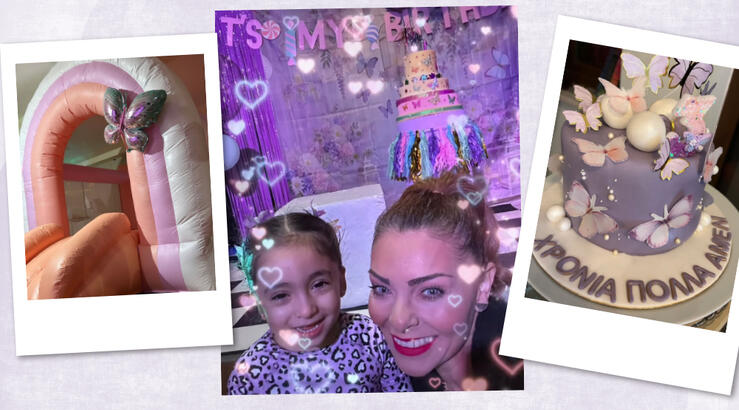 Έλια Ιωαννίδου: Το girly πάρτι για τα 3α γενέθλια της κόρης της [εικόνες]