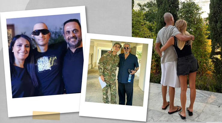 Επώνυμοι Κύπριοι που πόζαραν με τα νεοσύλλεκτα αγόρια τους [εικόνες & βίντεο]