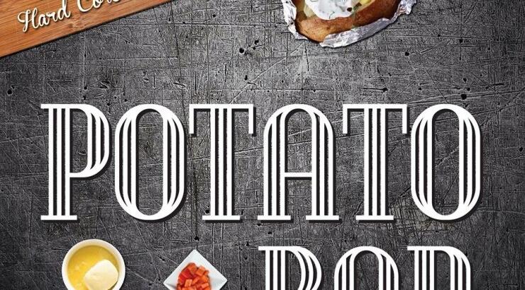 Ένα μπαρ που αγαπά τις πατάτες άνοιξε στη Λευκωσία