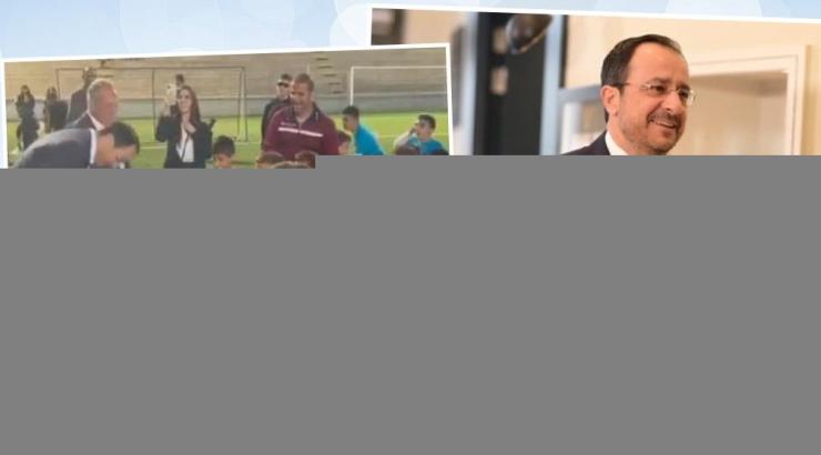 Ο Νίκος Χριστοδουλίδης σε ρόλο διαιτητή σε ποδοσφαιρικό αγώνα παιδιών στην Ορόκλινη [βίντεο]