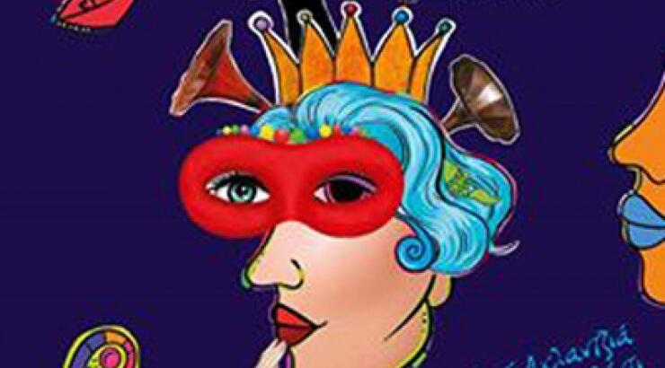 Σε ρυθμό καρναβαλιού και φέτος η Αγλαντζιά