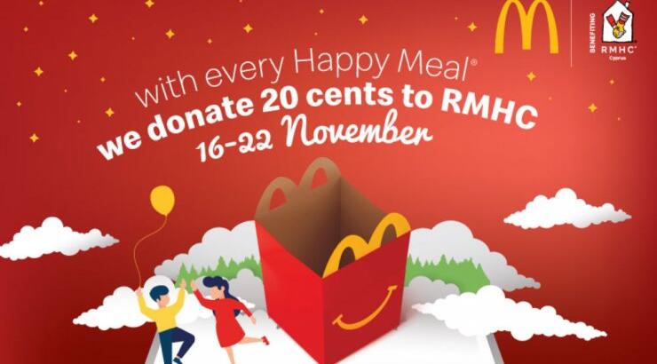 Γιορτάζει την "Παγκόσμια Ημέρα για τα Δικαιώματα του Παιδιού", προσφέροντας 0,20 σεντ από κάθε Happy Meal στο Ronald McDonald House Charities®!