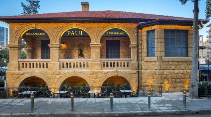 Ανακάλυψε το νέο μενού PAUL