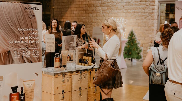 Drogopharma Health & Beauty & APIVITA Λανσάρισμα των Νέων Σειρών Bee Tech Concentrate & Royal Jelly Elixir Carob Mill, Λεμεσός – 12 Νοεμβρίου