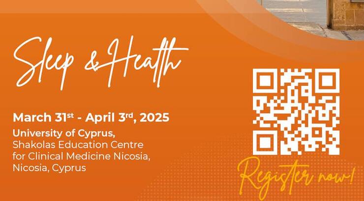 Η Gevorest ανακοινώνει την υποστήριξη της στο 9th ESF Sleep Medicine School