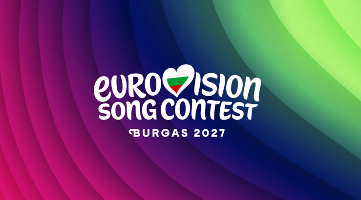Eurovision 2027: Νέα δεδομένα για την εκπροσώπησή μας στο Burgas