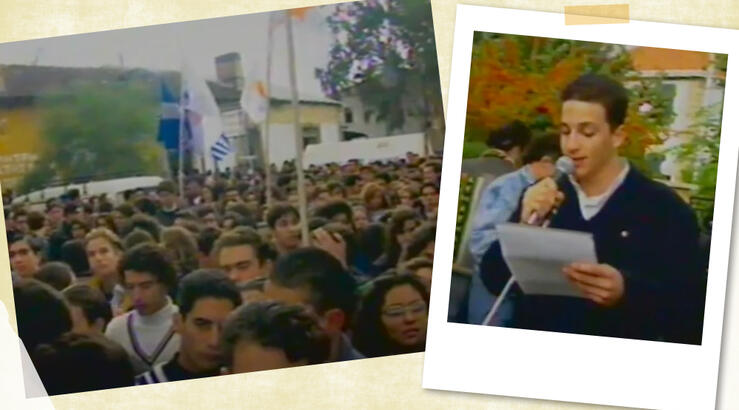 Χρύσανθος Τσουρούλλης: Συμμετείχε σε μαθητική αντικατοχική εκδήλωση του 1993 [βίντεο]