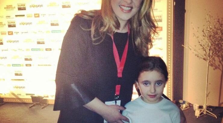 Ποιας επώνυμης Κύπριας είναι αυτό το κοριτσάκι; 