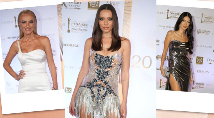 Τα glamorous makeup looks που ξεχώρισαν στα Βραβεία Madame Figaro 2025