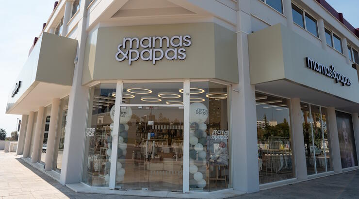 Ο κόσμος του Mamas & Papas τώρα και στη Λεμεσό.