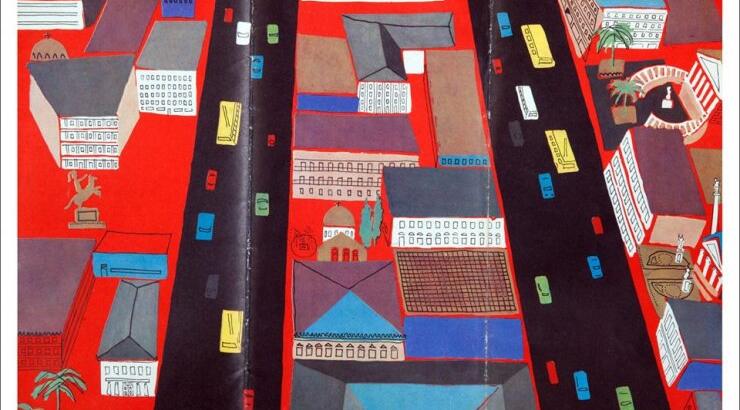  «Περπατώντας» στην Αθήνα του 