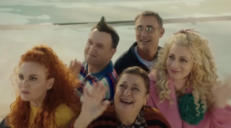 Παρά Πέντε: Στη δημοσιότητα το επίσημο trailer του επετειακού επεισόδιου [βίντεο]