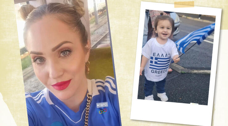 Μαρία Θεοδότου: Με τον γιο της στους Ολυμπιακούς του Παρισιού [εικόνες & βίντεο]