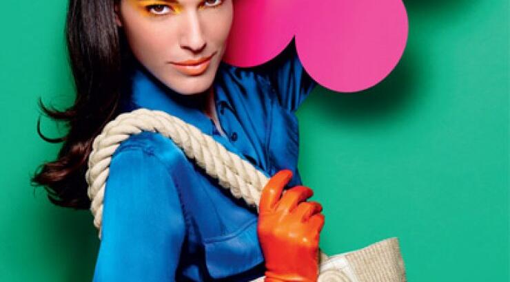 Η νέα καλοκαιρινή συλλογή Carpisa!