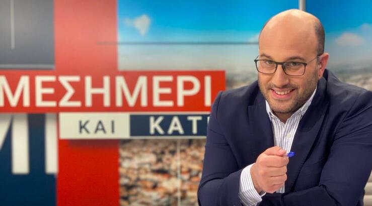 Xρήστος Μιχάλαρος: Το ανατρεπτικό closing του «Μεσημέρι και Κάτι» για τη φετινή τηλεοπτική σεζόν [βίντεο]