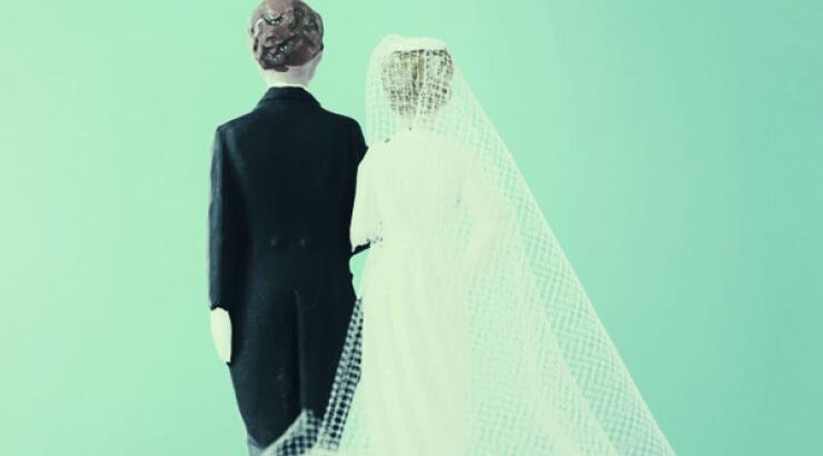 "Ή Μικρός Μικρός παντρέψου... 