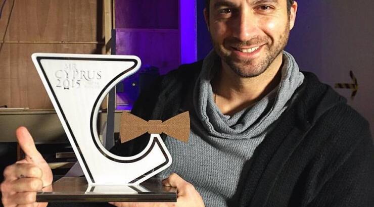 Κυριάκος Πελεκάνος: Οι τρυφερές ευχές του στην... 