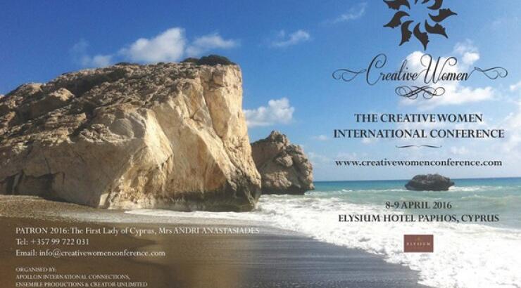 Το "Creative Women" ξεκινάει στην Κύπρο