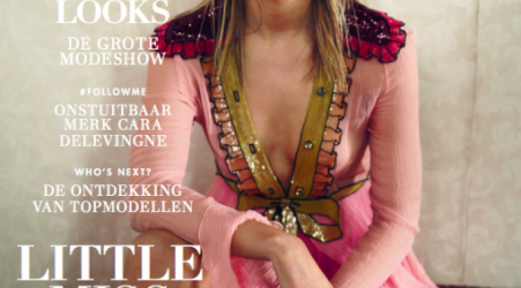 Η μικρή αδελφή της Kate Moss κάνει το πρώτο της εξώφυλλο [βίντεο &εικόνες]