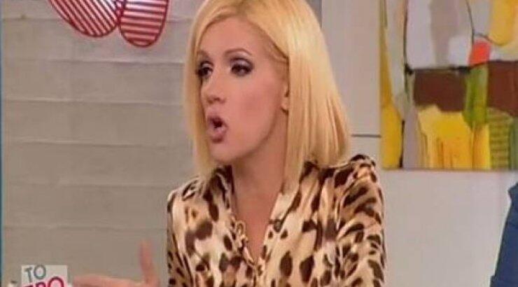  Σάσα Σταμάτη: Το σφάλμα της on air και η αμηχανία των Σκορδά-Λιάγκα