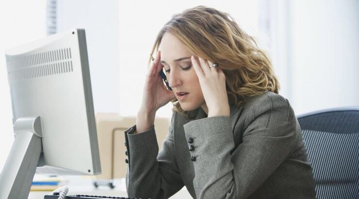 Έχεις άγχος ή στρες; 