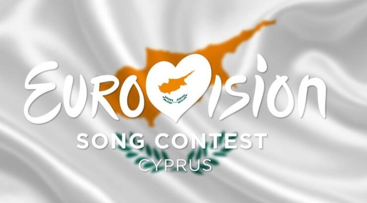 Ανακοινώθηκε ο εκπρόσωπος της Κύπρου στην Eurovision 2025 [εικόνα & βίντεο]