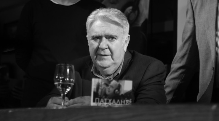 Πασχάλης Τερζής: Εισήχθη εκτάκτως πριν από λίγο στο νοσοκομείο - Η κατάσταση της υγείας του [βίντεο]