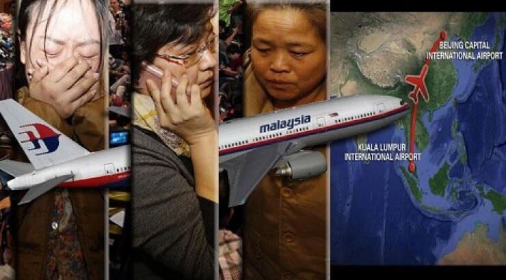 Πώς Κύπριος δημοσιογράφος πήγε να βγάλει χρήματα από το αεροπορικό δυστύχημα των Μαλαισιανών Αερογραμμών