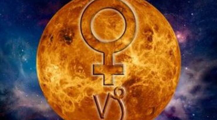 Ανάδρομη Αφροδίτη στον Αιγόκερω