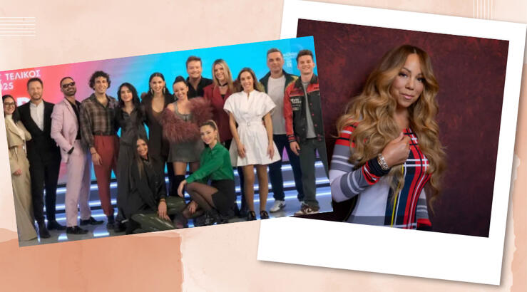 Eurovision: Υποψήφια του ελληνικού τελικού αποκαλύπτει τη συμβουλή που της έδωσε η Mariah Carey [βίντεο]