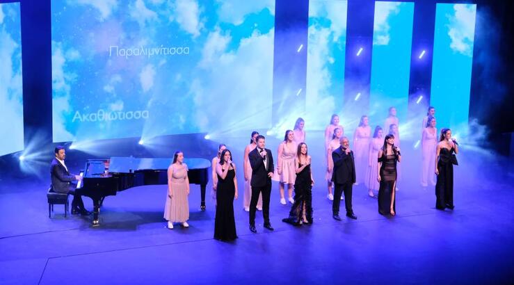 Πάρτε μία γεύση από τη συγκινητική έναρξη των MFA 2024 που θα δείτε σήμερα στο ΣΙΓΜΑ 