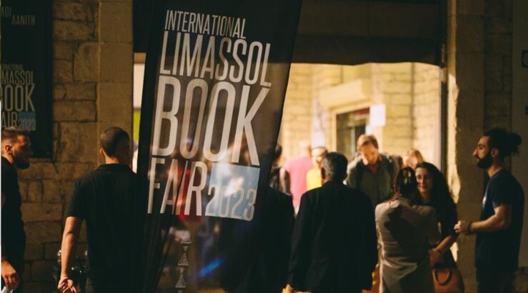 Επιστρέφει τον Νοέμβρη η 3η Διεθνής Έκθεση Βιβλίου Λεμεσού