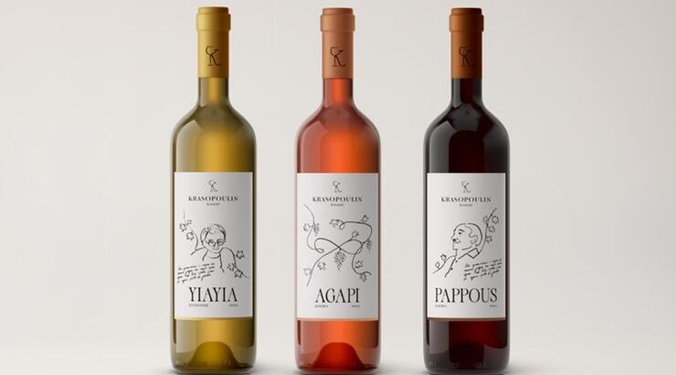 Krasopoulin Winery: Το εντυπωσιακό rebranding και το νέο ροζέ κρασί «Αγάπη»