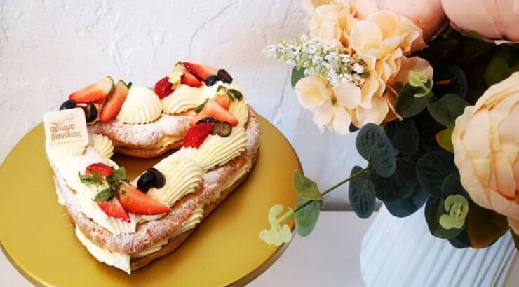 Με παριζιάνικο άρωμα η πρόταση του Άρωμα Βανίλιας για τη μέρα των ερωτευμένων!