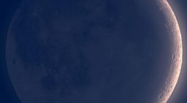 Η νέα σελήνη την 1η Ιανουαρίου έρχεται...