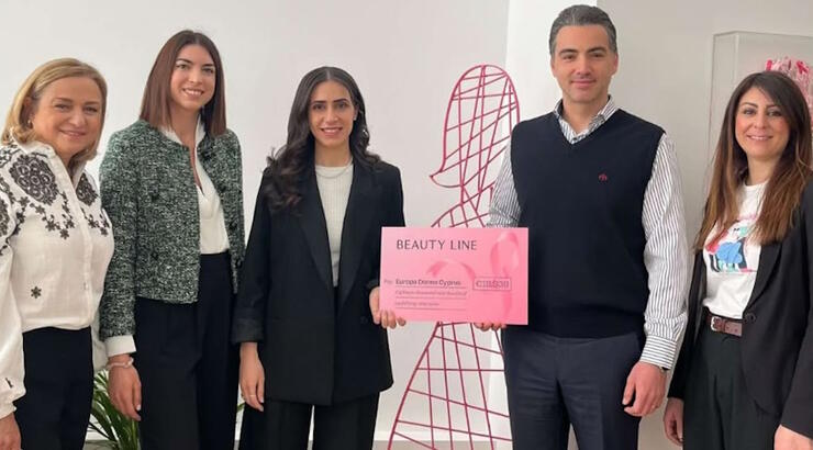 Τα Beauty Line στηρίζουν τη γυναίκα και τον αγώνα της Europa Donna Κύπρου