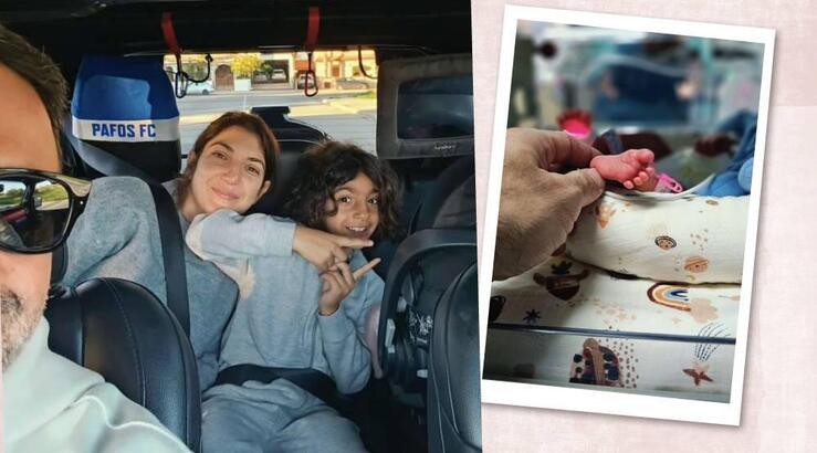 Μιχάλης Σοφοκλέους: «Η Παναγιώτα έδινε σε εμάς δύναμη» [βίντεο]