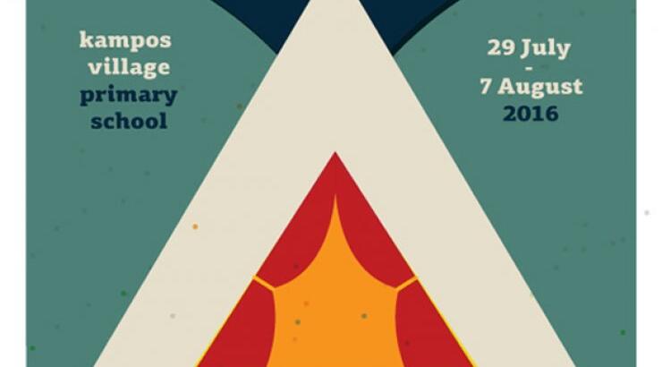 Η νεολαία πάει κατασκήνωση στον Κάμπο