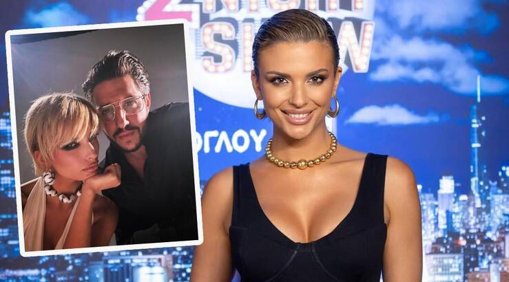 Κατερίνα Λιόλιου: «Τα τελευταία τρία χρόνια είμαι σε σχέση και δεν το κρύβω» [βίντεο]