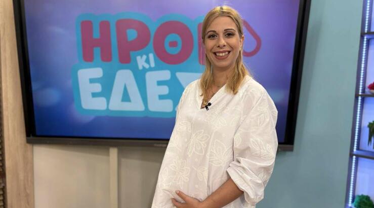 Η Φρόσω Βιολάρη ανακοίνωσε on air την εγκυμοσύνη της [βίντεο]