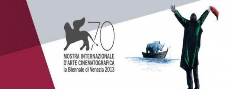 Απόψε η πρεμιέρα του 70ου Φεστιβάλ Κινηματογράφου Βενετίας!