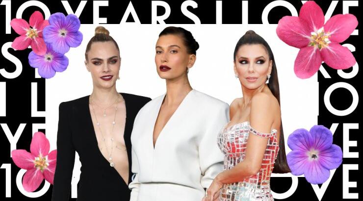 10 beauty experts αποκαλύπτουν τις αγαπημένες τους τάσεις των τελευταίων 10 χρόνων