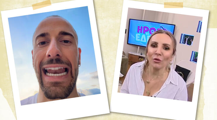 Η Γιώτα Δαμιανού μιμείται τον Νίκο Πελετιέ on air [βίντεο] 