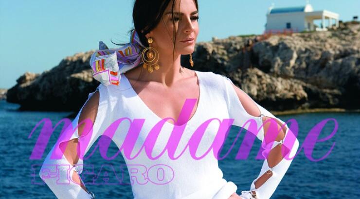 H Ramona Filip στο εξώφυλλο της Madame Figaro Ιουνίου 