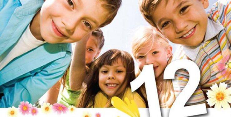 2η ανοιξιάτικη φιέστα Αντικαρκινικού Συνδέσμου Κύπρου