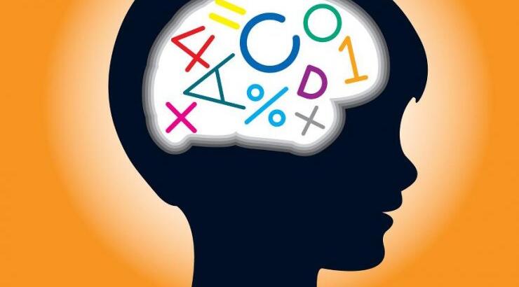 Το ξέρατε ότι ξεχνάμε όταν προσπαθούμε να θυμηθούμε;